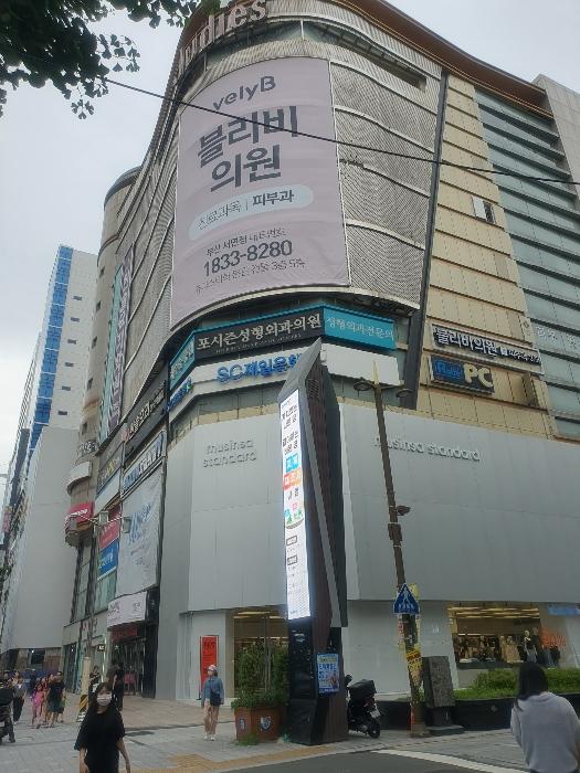 부산광역시 부산진구 중앙대로 694, 지하1층19호 (부전동,쥬디스태화백화점본관) · 지번주소: 부산광역시 부산진구 부전동 192-2 법원경매 물건 대표사진