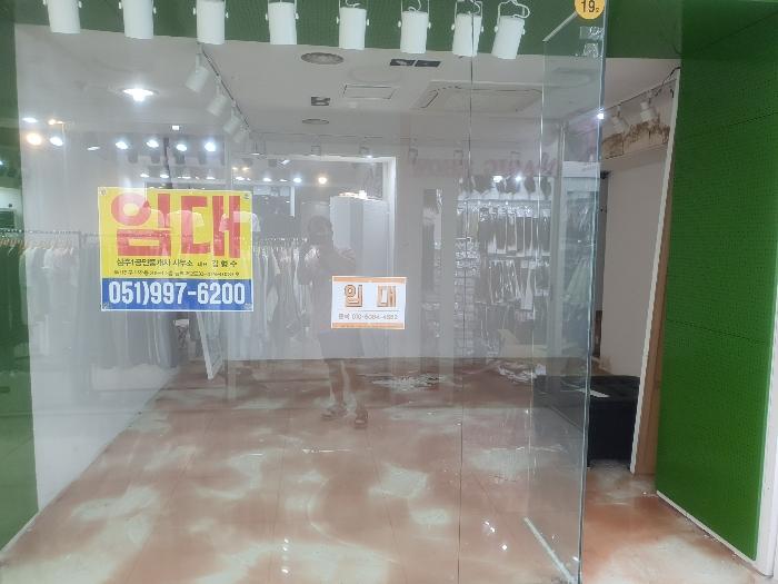 법원경매 2024타경3243 사진2 | 부산 부산진구 중앙대로 근린상가 경매