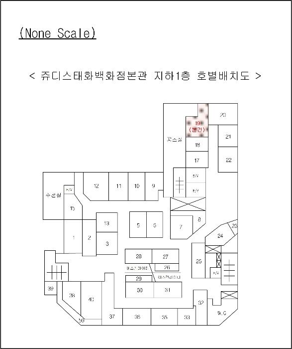 법원경매 2024타경3243 사진6 | 부산 부산진구 중앙대로 근린상가 경매