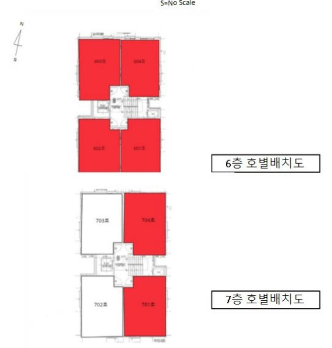 법원경매 2024타경124070 사진19 | 서울 영등포구 선유로3길 오피스텔 경매