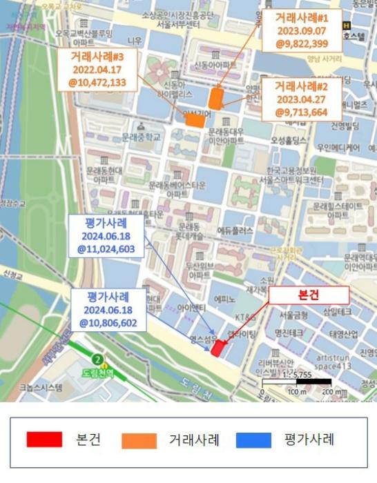 법원경매 2024타경124070 사진22 | 서울 영등포구 선유로3길 오피스텔 경매
