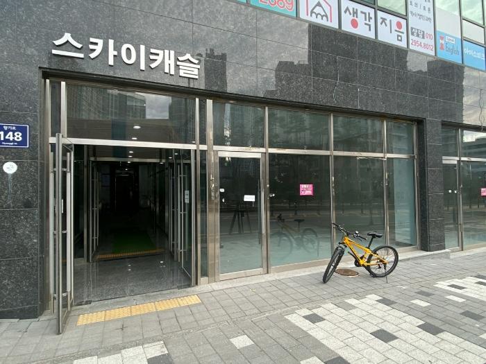 2024타경2032 법원경매 사진4 | 고양 덕양구 상가,오피스텔,근린시설 경매