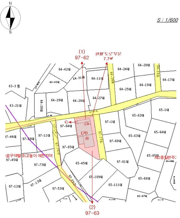 법원경매 2024타경103325 사진35 | 서울 영등포구 신길동 97-63 근린주택 경매