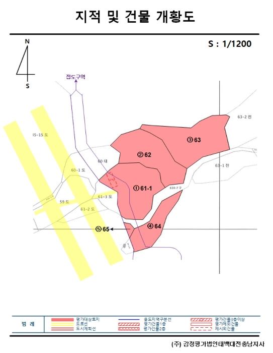 2024타경21305 법원경매 사진24 | 충남 공주시 토지 경매