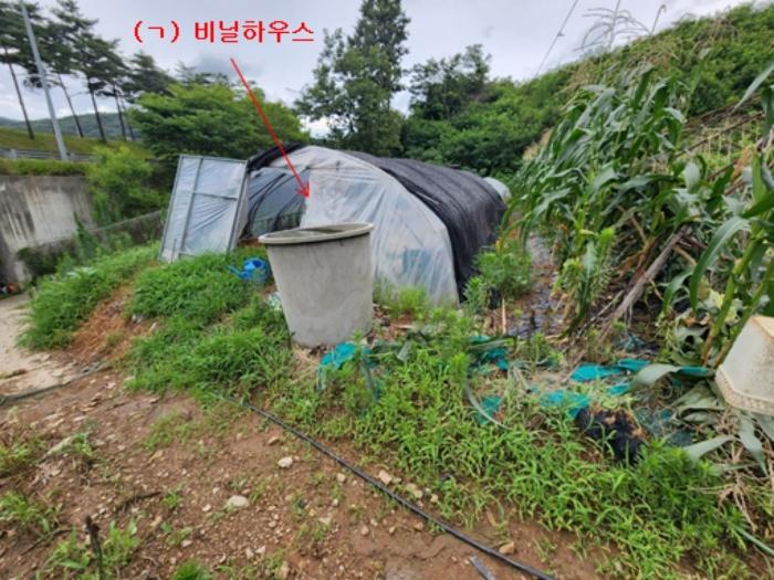 법원경매 2024타경21305 사진6 | 공주시 유구읍 유구리 64 토지 경매