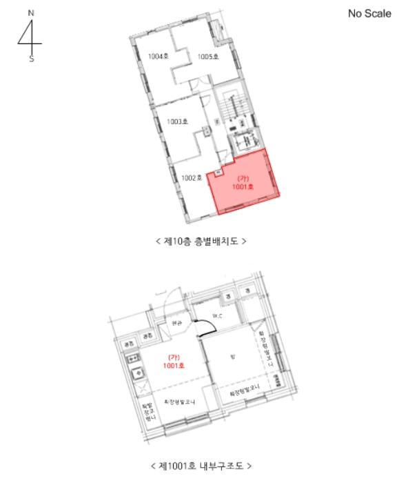 2023타경61537 법원경매 사진8 | 서울 강동구 다세대주택 경매