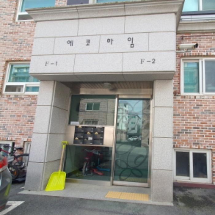 법원경매 2024타경55674 사진7 | 광주시 곤지암읍 경충대로 다세대주택 경매