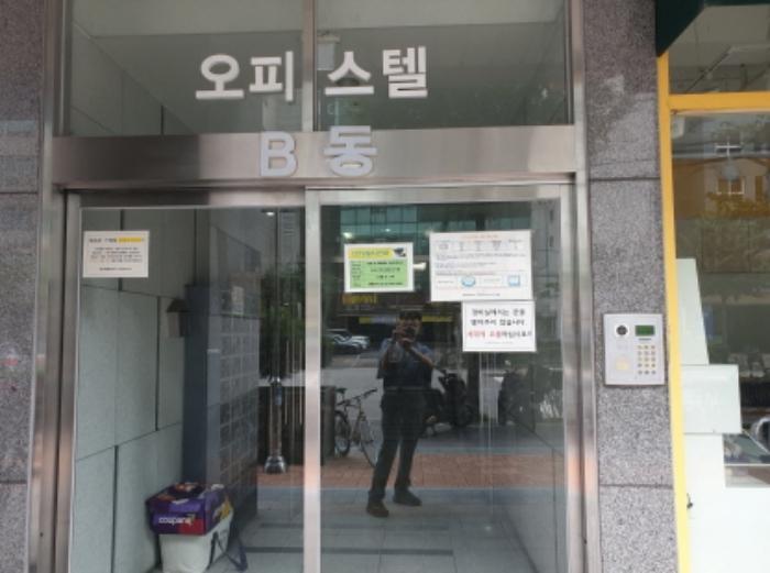 법원경매 2024타경3817 사진9 | 서울 동대문구 장한로 오피스텔 경매