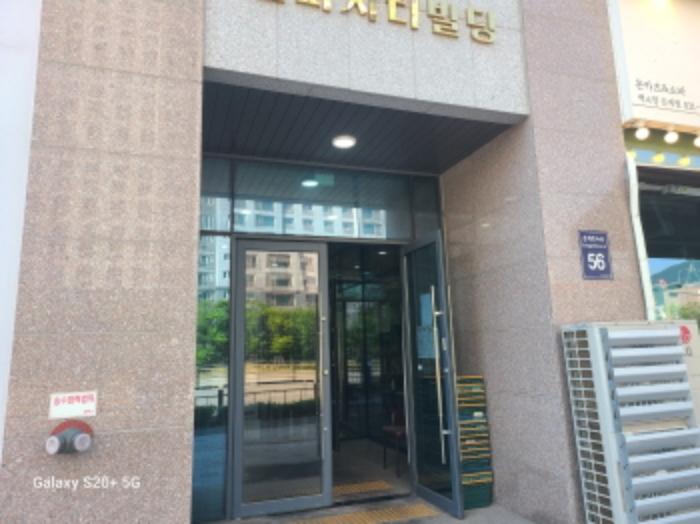 법원경매 2024타경61144 사진10 | 시흥시 은계호수로 근린상가 경매
