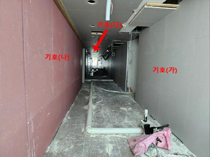 법원경매 2024타경61144 사진2 | 시흥시 은계호수로 근린상가 경매