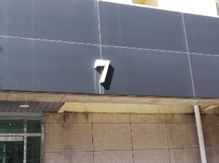 법원경매 2024타경373 사진22 | 태백시 태백산로 콘도(호텔) 경매