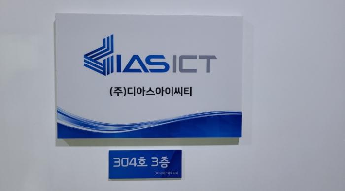 법원경매 2024타경4162 사진5 | 대구 북구 한강로8길 근린상가 경매
