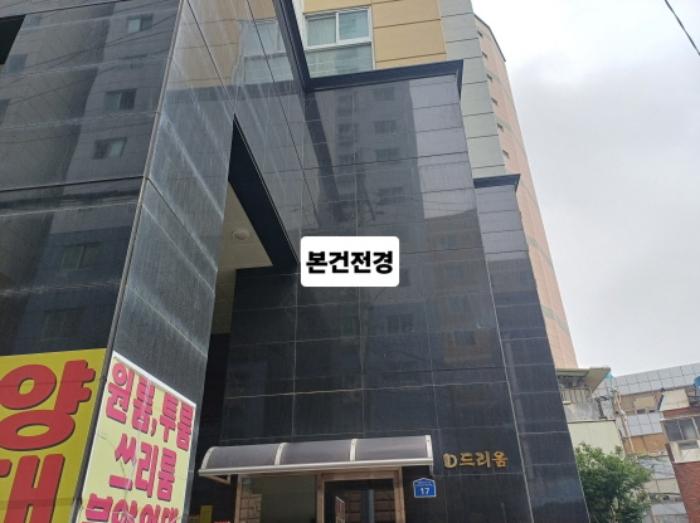 2024타경106151 법원경매 사진3 | 부산 사하구 오피스텔 경매