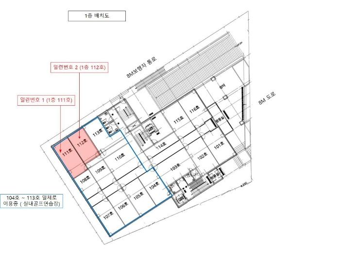 2024타경107193 법원경매 사진9 | 경남 양산시 근린상가 경매