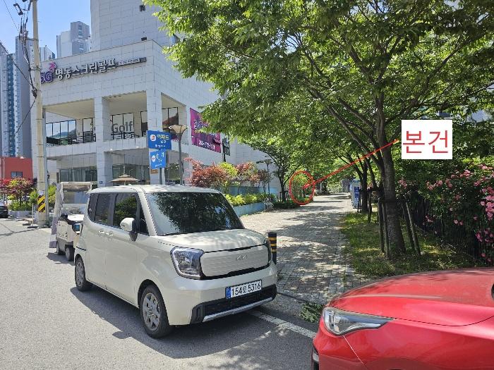 2024타경107193 법원경매 사진2 | 경남 양산시 근린상가 경매