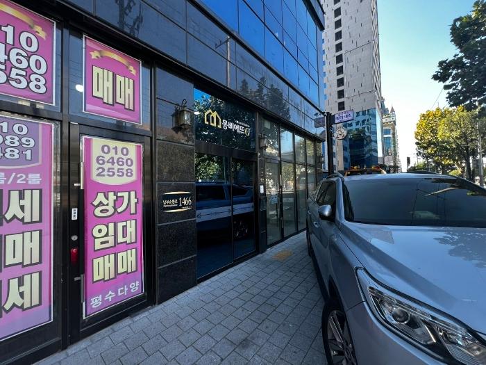 2024타경120676 법원경매 사진3 | 서울 관악구 오피스텔 경매