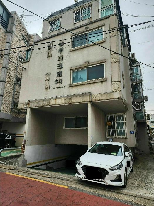 서울특별시 강서구 강서로31길 29, 제3층 제302호 (화곡동, 블루파크빌) · 지번주소: 서울특별시 강서구 화곡동 1078-14 법원경매 물건 대표사진