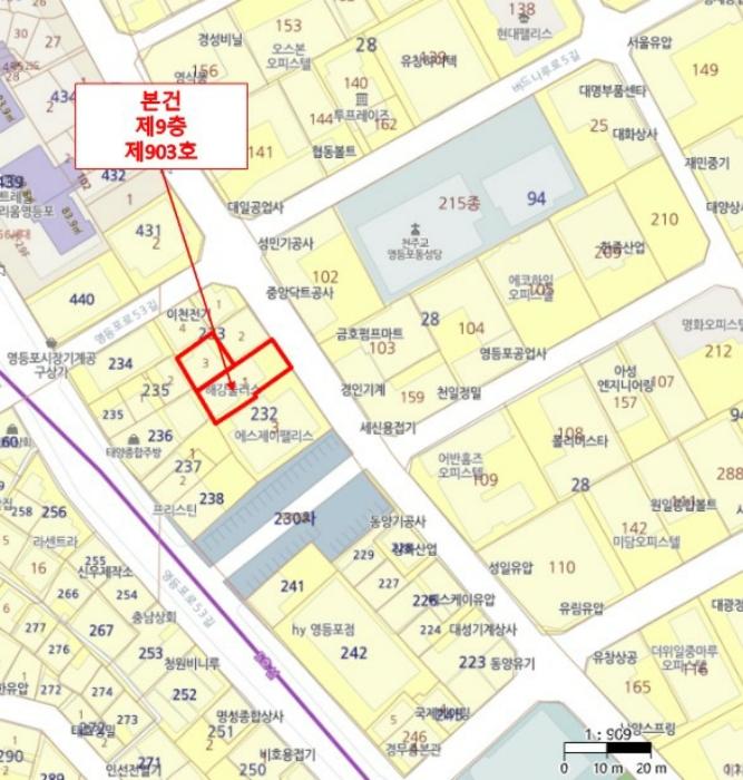 법원경매 2024타경143316 사진9 | 서울 영등포구 국회대로54길 오피스텔 경매