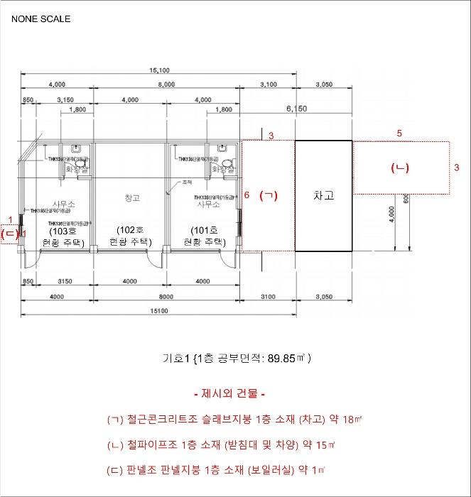 법원경매 2023타경4801 사진33 | 양평군 옥천면 옥천리 688-18 주택건물 경매