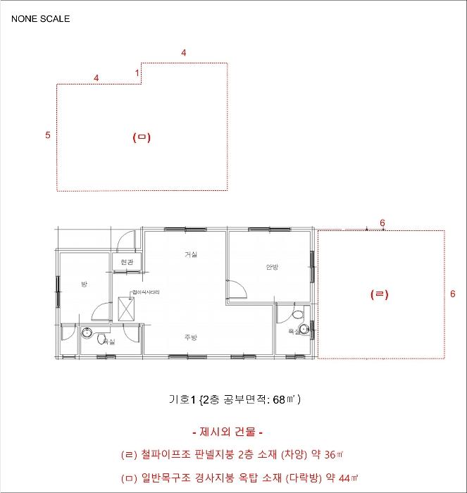 법원경매 2023타경4801 사진34 | 양평군 옥천면 옥천리 688-18 주택건물 경매