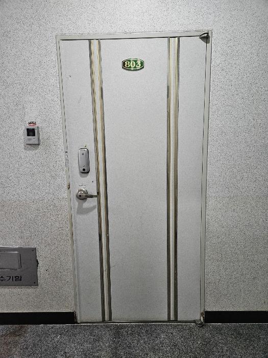 법원경매 2024타경60475 사진2 | 부산 부산진구 동천로 16 오피스텔 경매