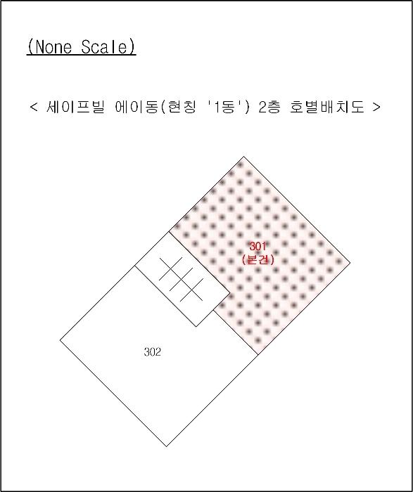 법원경매 2024타경105615 사진6 | 부산 사하구 오작로76번길 다세대주택 경매
