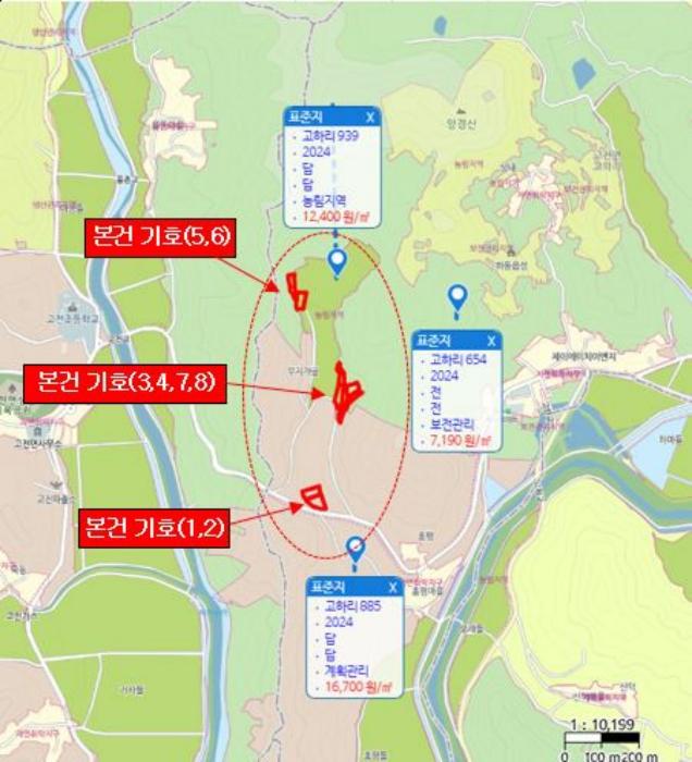 2024타경38874 법원경매 사진63 | 경남 하동군 토지 경매