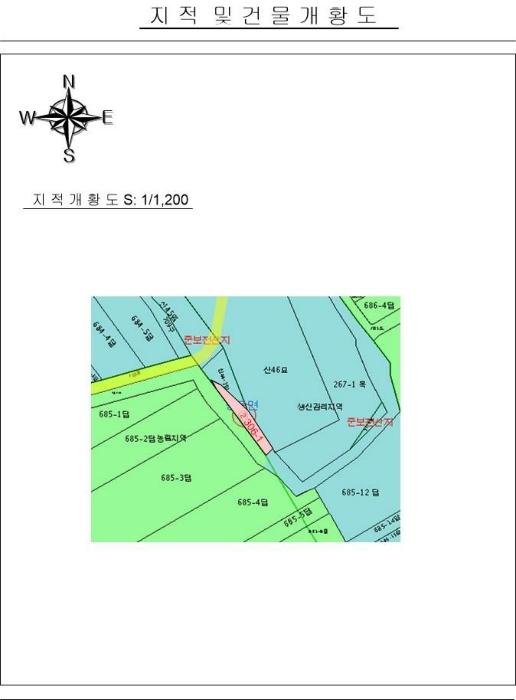 2024타경53349 법원경매 사진17 | 전남 신안군 토지 경매