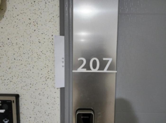 법원경매 2024타경4152 사진32 | 여수시 돌산읍 강남해안로 근린상가 경매