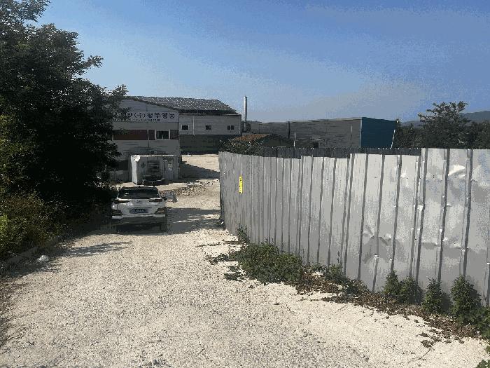 충청북도 음성군 삼성면 능산리 557-10 법원경매 물건 대표사진