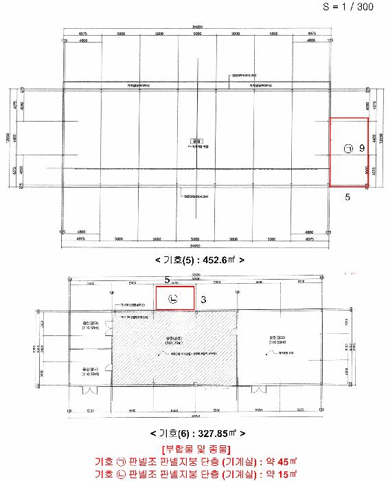 2024타경32989 법원경매 사진35 | 충북 음성군 기타 경매