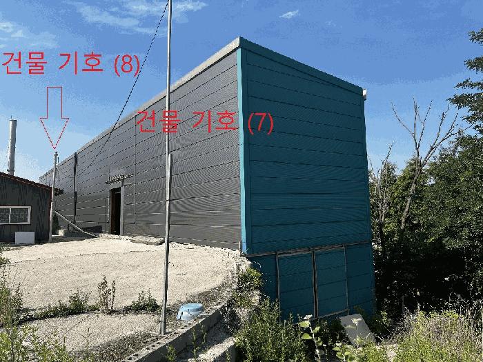 2024타경32989 법원경매 사진8 | 충북 음성군 기타 경매