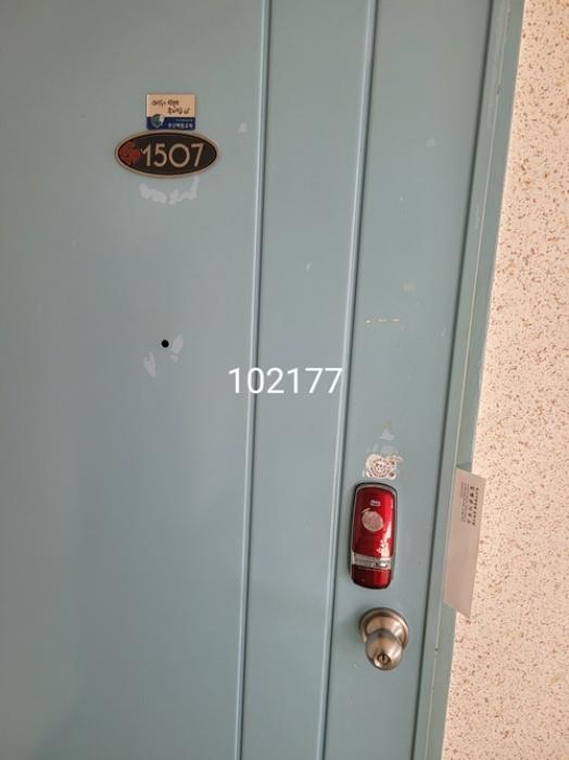 법원경매 2024타경102177 사진5 | 부산 수영구 망미로30번길 아파트 경매