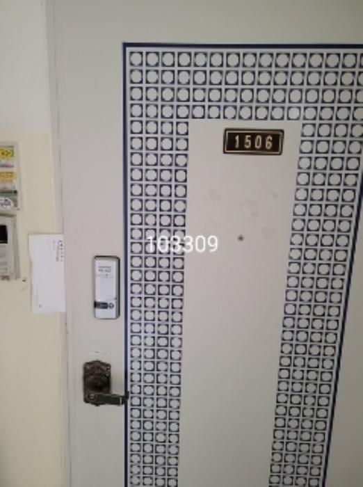 2024타경103309 법원경매 사진6 | 부산 해운대구 아파트 경매