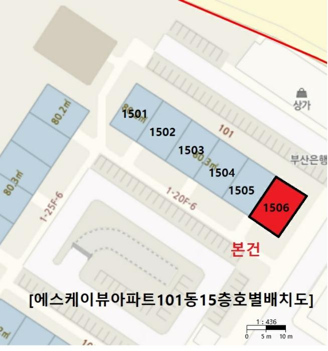 2024타경103309 법원경매 사진7 | 부산 해운대구 아파트 경매