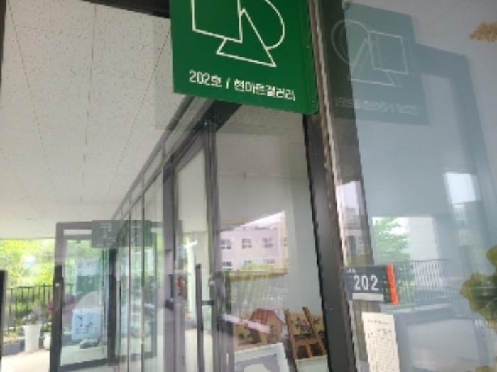 2024타경3839 법원경매 사진23 | 전남 나주시 근린상가 경매