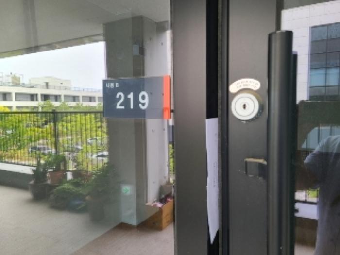 2024타경3839 법원경매 사진24 | 전남 나주시 아파트 경매
