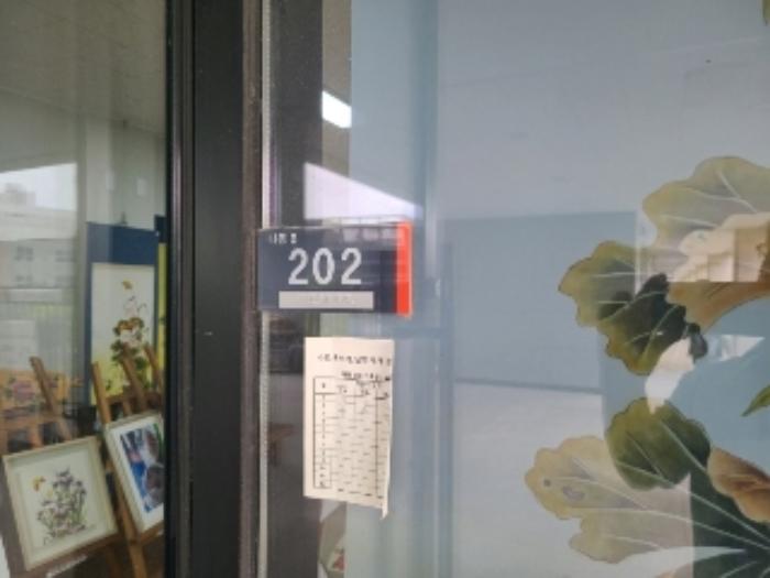 2024타경3839 법원경매 사진22 | 전남 나주시 아파트 경매