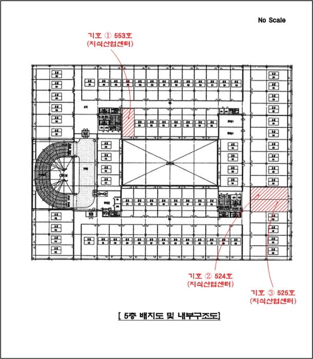 법원경매 2024타경1357 사진11 | 양주시 화합로1710번길 12 상가 경매