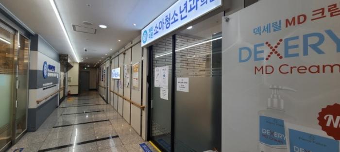 법원경매 2024타경2841 사진16 | 파주시 청암로17번길 근린상가 경매