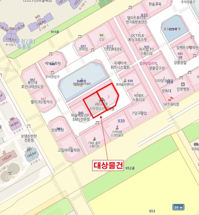 법원경매 2024타경2841 사진20 | 파주시 청암로17번길 근린상가 경매