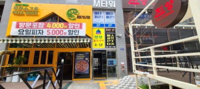 법원경매 2024타경2841 사진9 | 파주시 청암로17번길 근린상가 경매