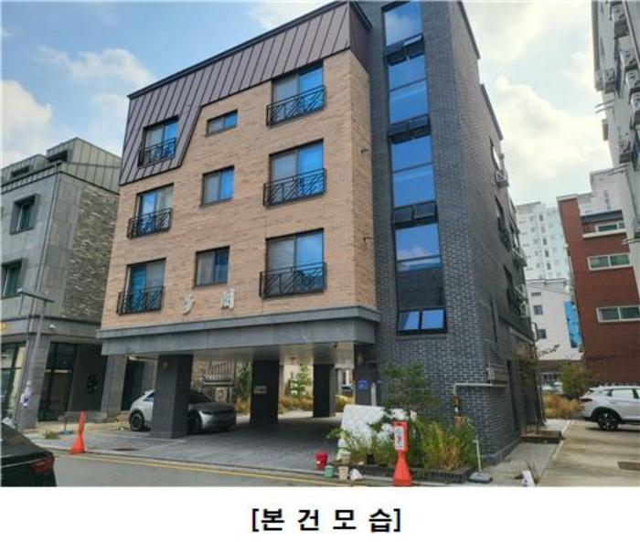 대전광역시 유성구 문지동 641-4 법원경매 물건 대표사진