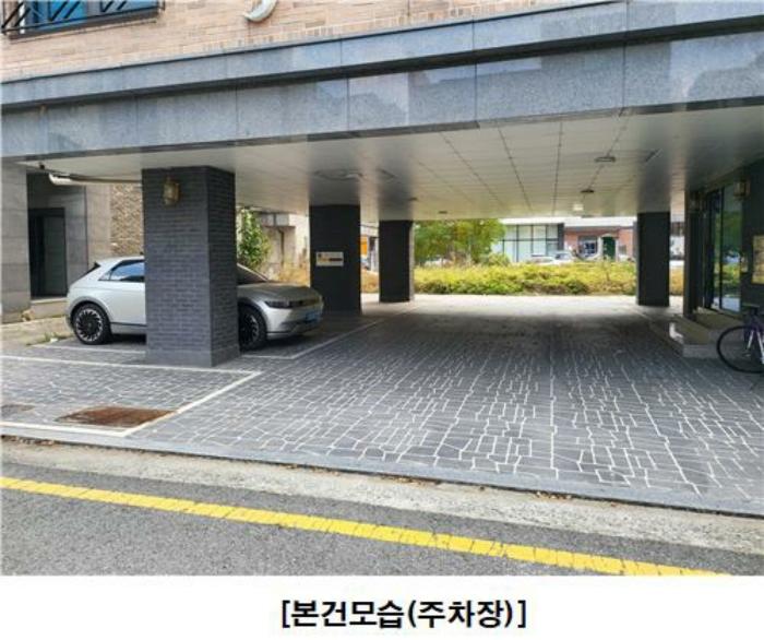 법원경매 2023타경8792 사진2 | 대전 유성구 문지동 641-4 다가구주택 경매