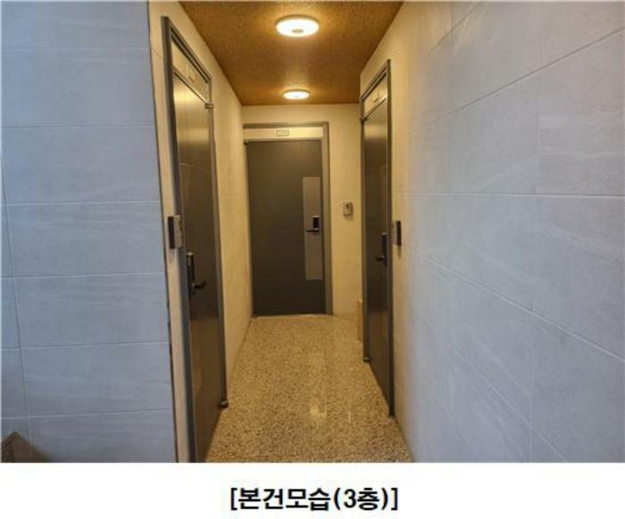 법원경매 2023타경8792 사진3 | 대전 유성구 문지동 641-4 다가구주택 경매
