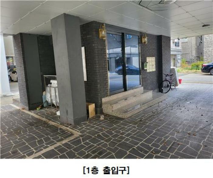 법원경매 2023타경8792 사진5 | 대전 유성구 문지동 641-4 다가구주택 경매