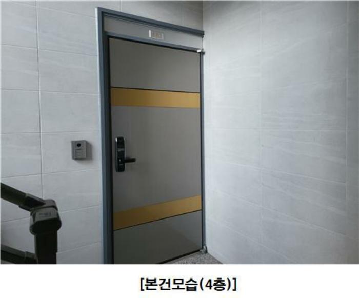 법원경매 2023타경8792 사진7 | 대전 유성구 문지동 641-4 다가구주택 경매