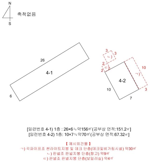 2024타경55088 법원경매 사진22 | 충북 괴산군 축사(농가시설) 경매