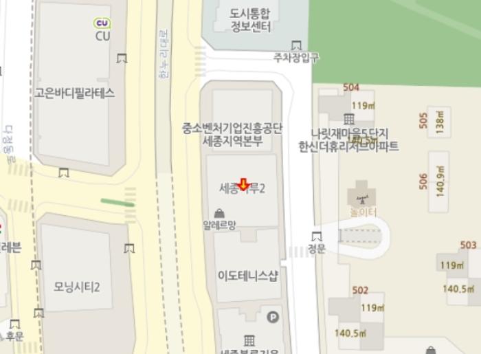 2024타경115482 법원경매 사진13 | 세종 한누리대로 도시형생활주택 경매
