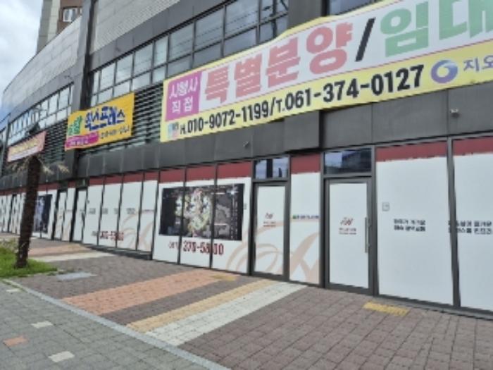 2024타경5576 법원경매 사진16 | 전남 화순군 근린상가 경매